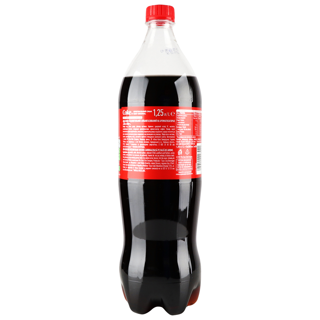 Напій сильногазований Coca-Cola 1,25л ПЕТ 2