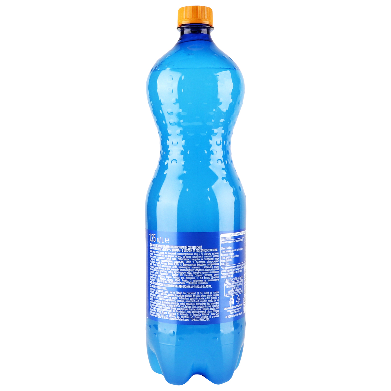 Carbonated drink Fanta Shokata 1.25 l PET 2