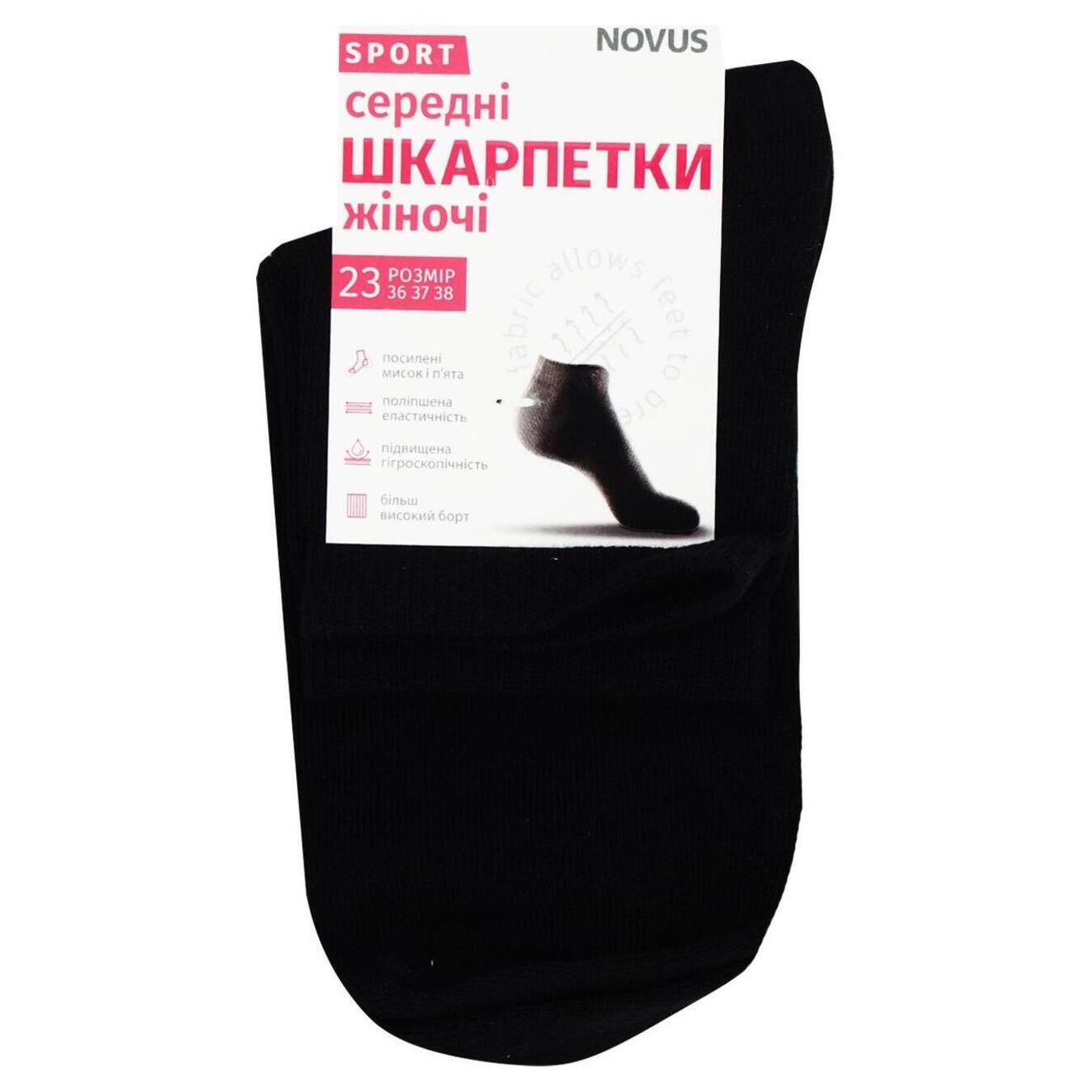 Шкарпетки жіночі Novus демісезонні середні чорний 23р.