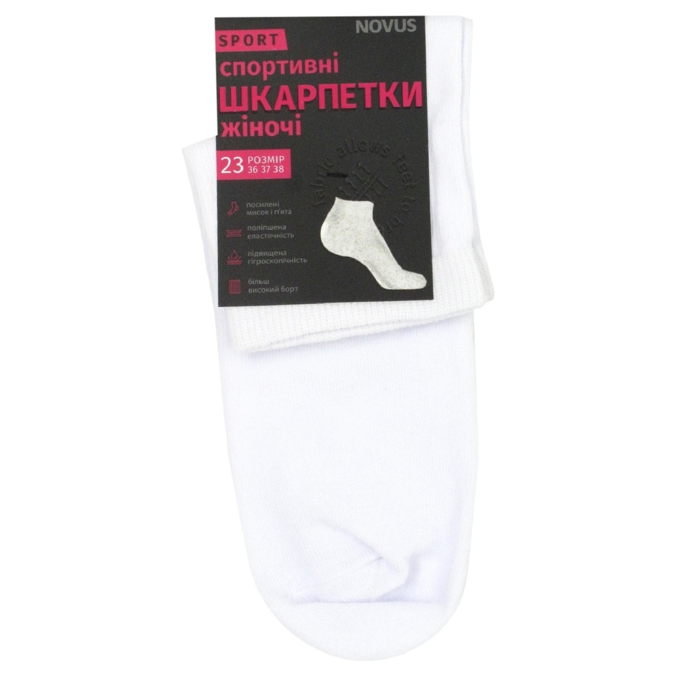 Women's socks NOVUS demi-season medium white size 23