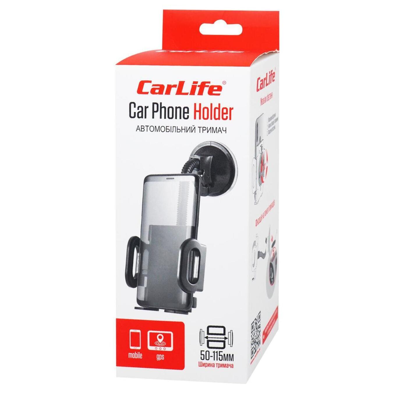Car Life car holder for a mobile phone 50*115mm