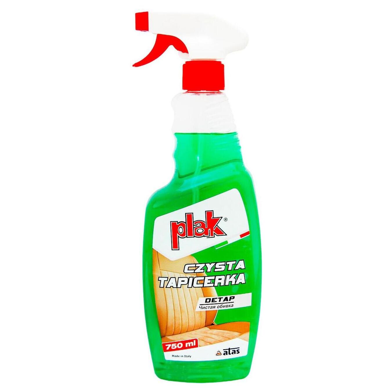 Atas means for cleaning upholstery and carpets 750ml