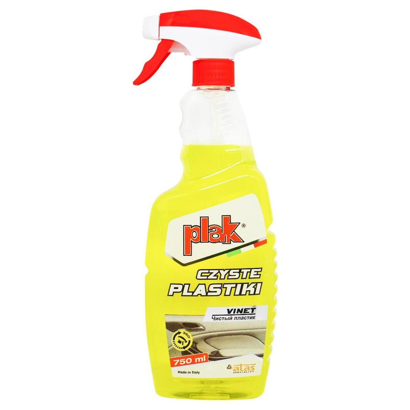 Atas Vinet agent for interior dry cleaning 750ml
