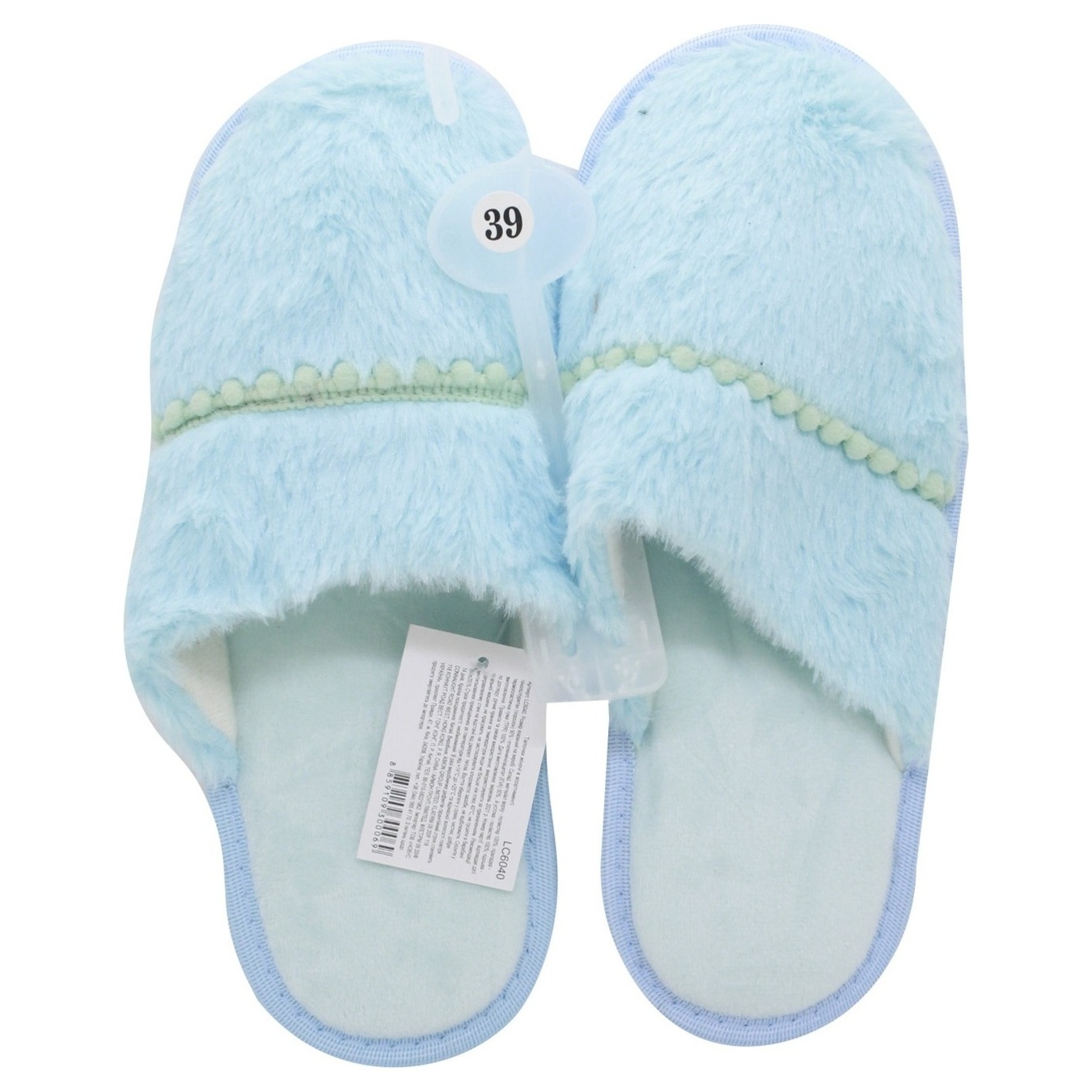 Aimon slippers for women in the pile assortment 3