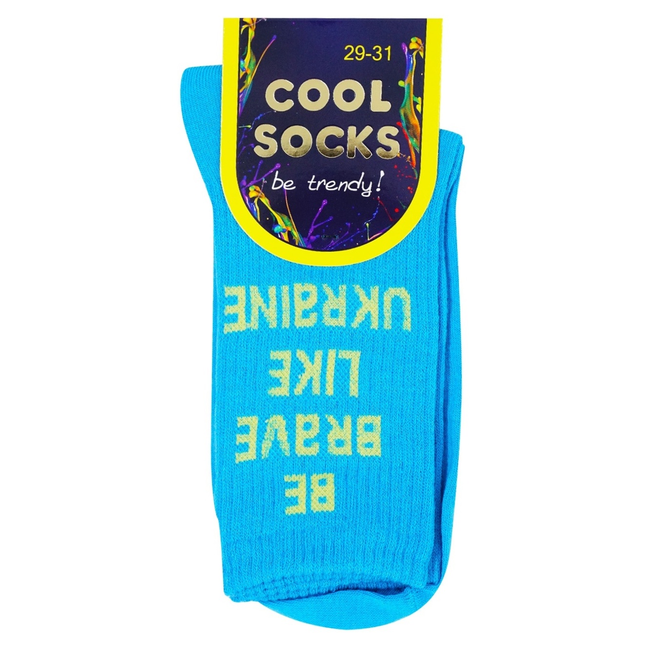 Шкарпетки Cool Socks Be Brave Like Ukraine блакитні високі патріотичні 29-31 р.