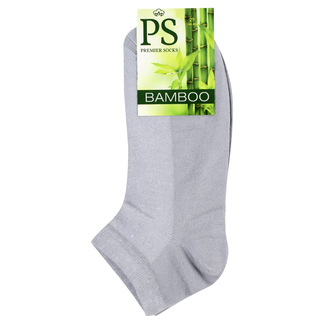 Men's socks Premier Socks Bamboo gray short summer mesh 29 years.