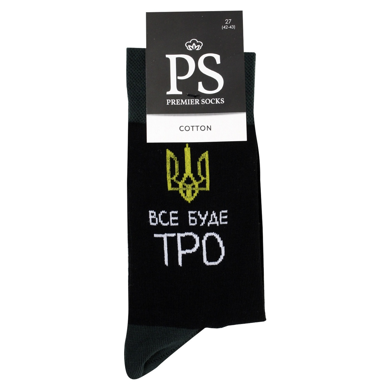 Шкарпетки чоловічі Premier Socks Патріотичні класичні з написами 27р. 2