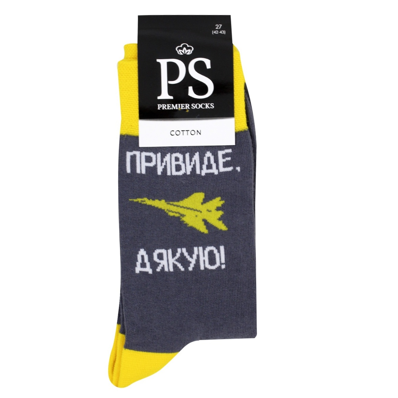 Шкарпетки чоловічі Premier Socks Патріотичні класичні з написами 27р. 3