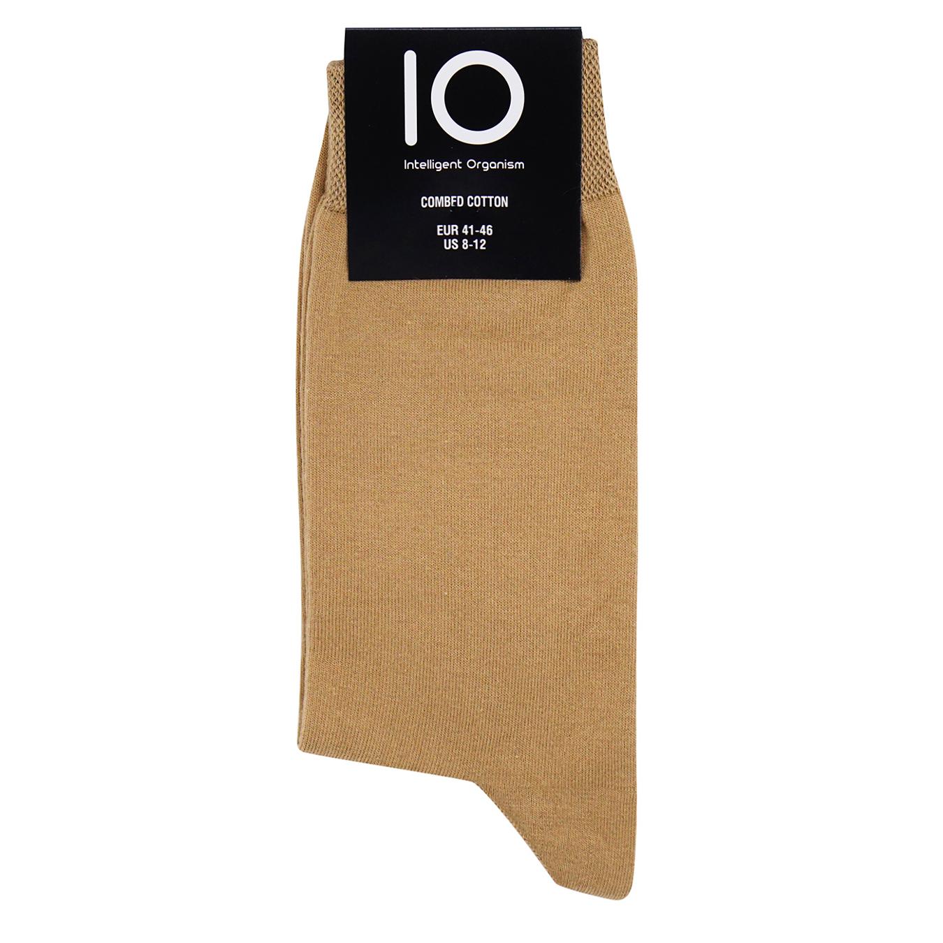 Men's IO socks, coffee color, 41-46 years old.
