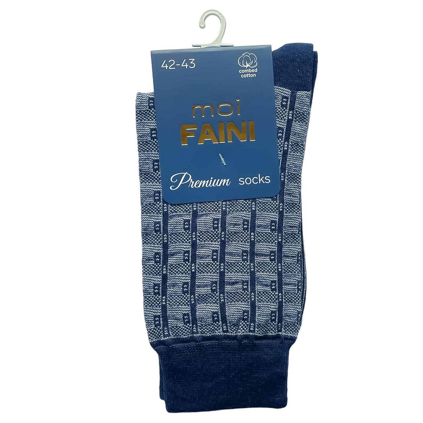 Шкарпетки Moi Faini чоловічі жакард бавовна темно- синьо-білі 42-43р.