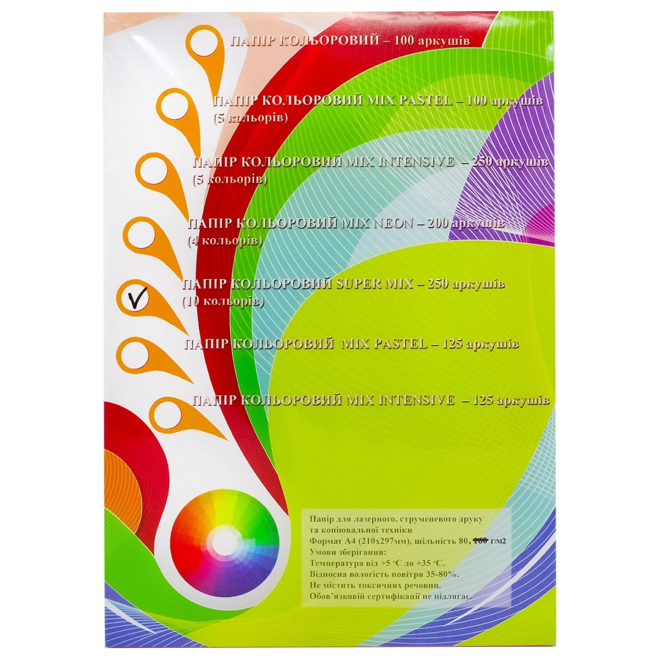 Папір Український папір IQ mix super 10 кольорів А4 250 аркушів