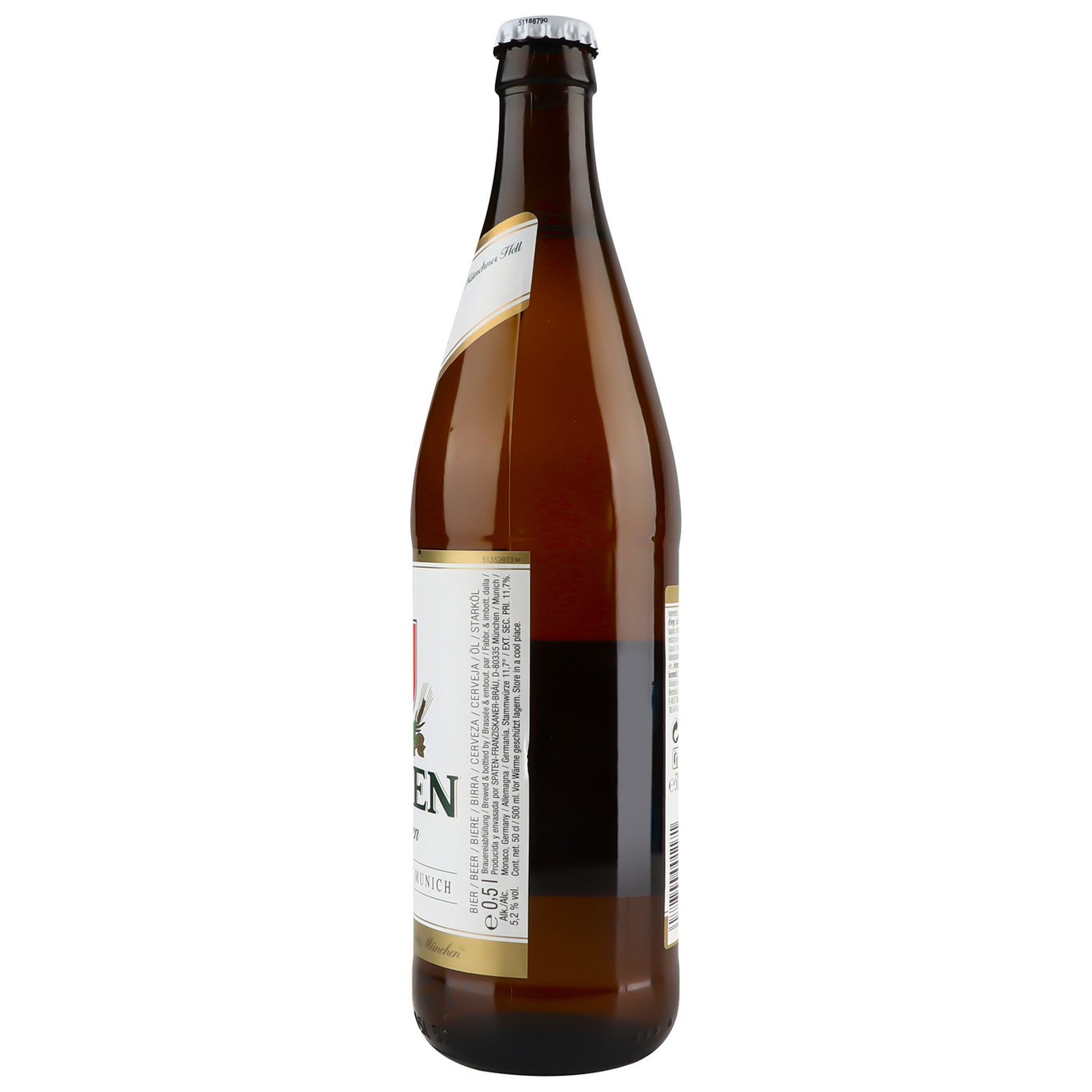 Пиво Spaten Munchen Hell светлое 5,2% 0,5л 4