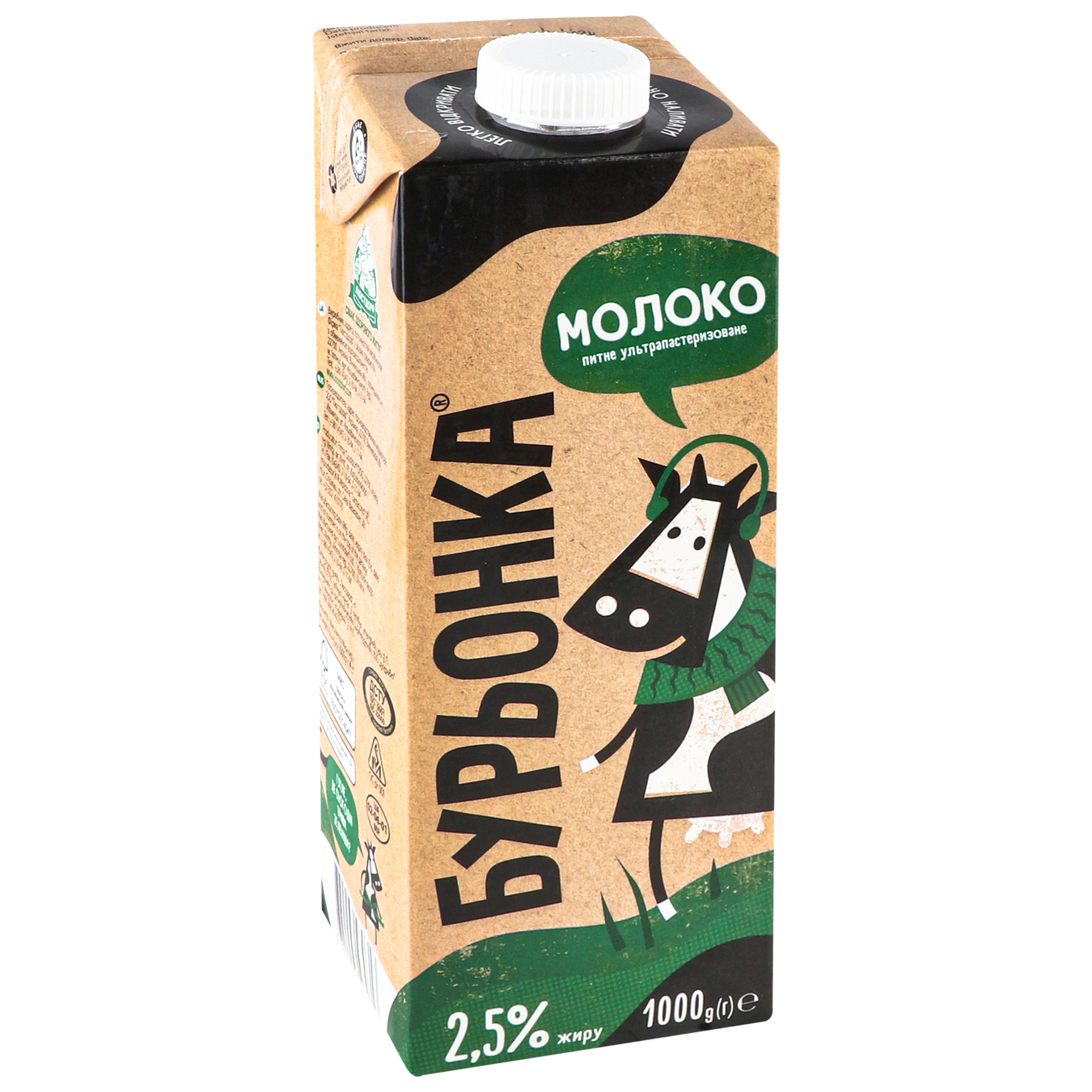 Burionka Ultrapasteurized Milk 2,5% 1l 2