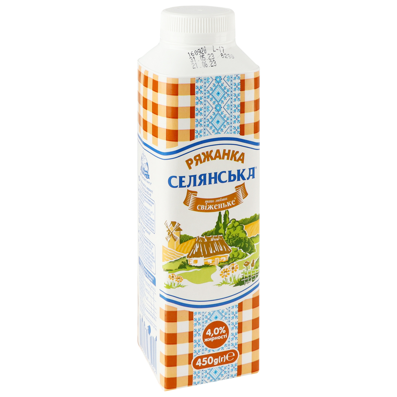 Selyanska Fermented Baked Milk 4% 450g 5