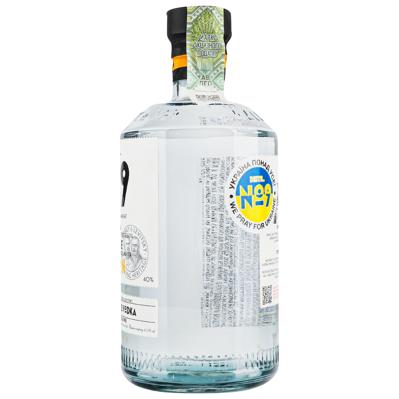 Vodka Distil No. 9 Citron 40% 0.5 l 4