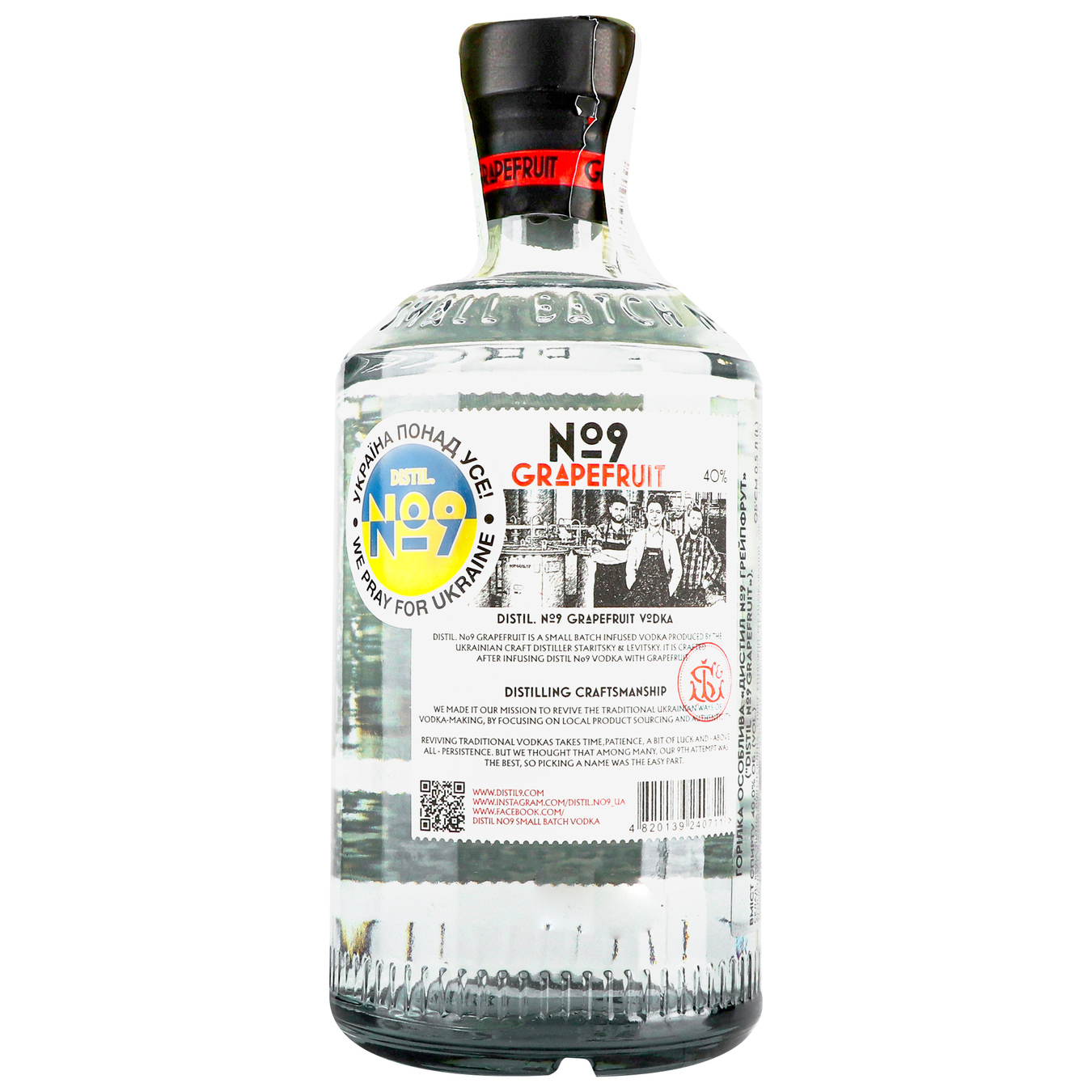 Водка Distil №9 Грейфрут 40% 0,5л 2