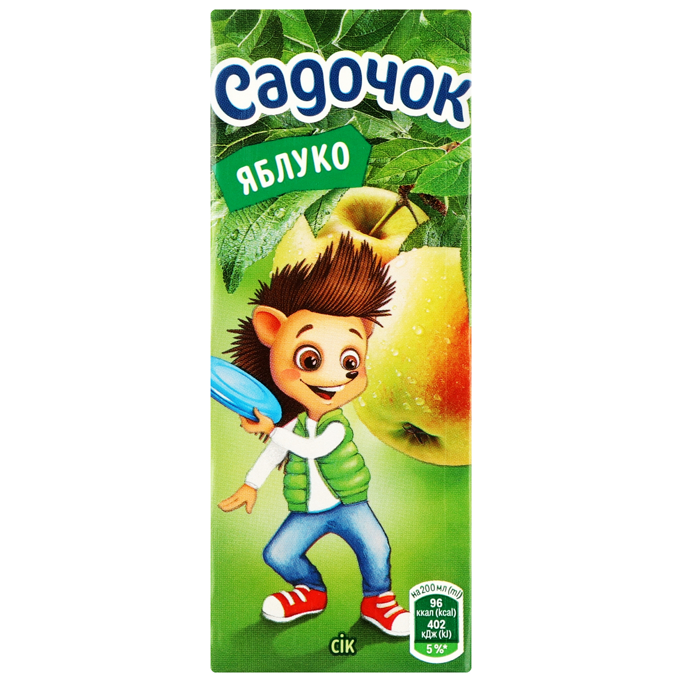 Juice Sadochok Apple 100% 0.2 l