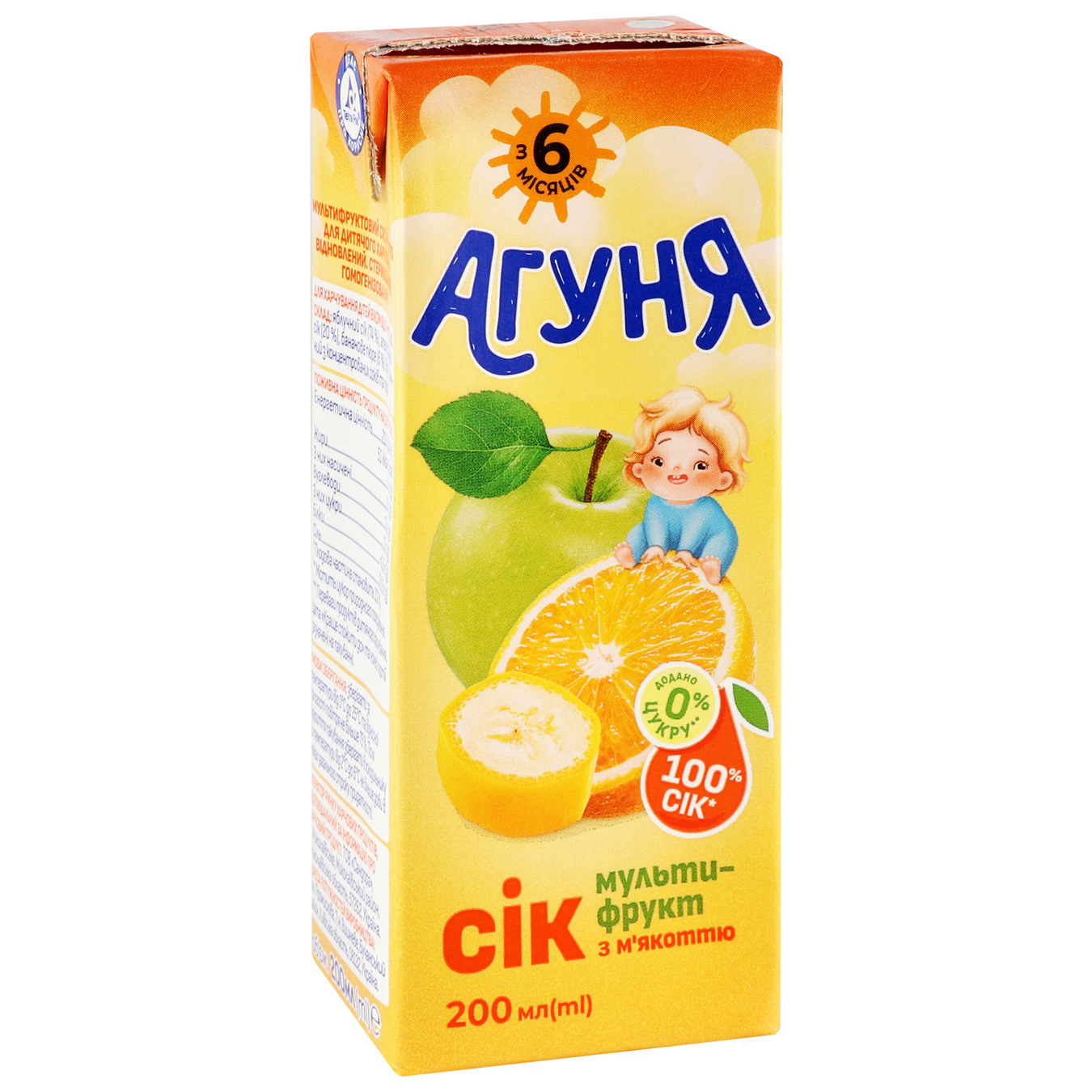 Agunya multi-fruit juice with pulp for baby food TBA Slim 200 ml 3