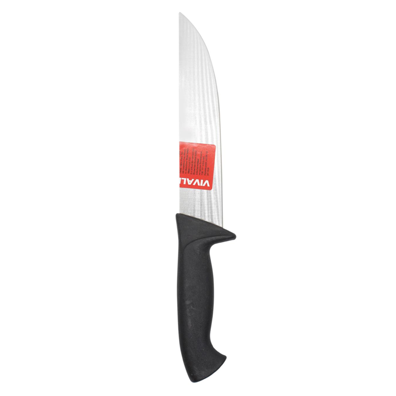 Нож столовый Vivalex 20см