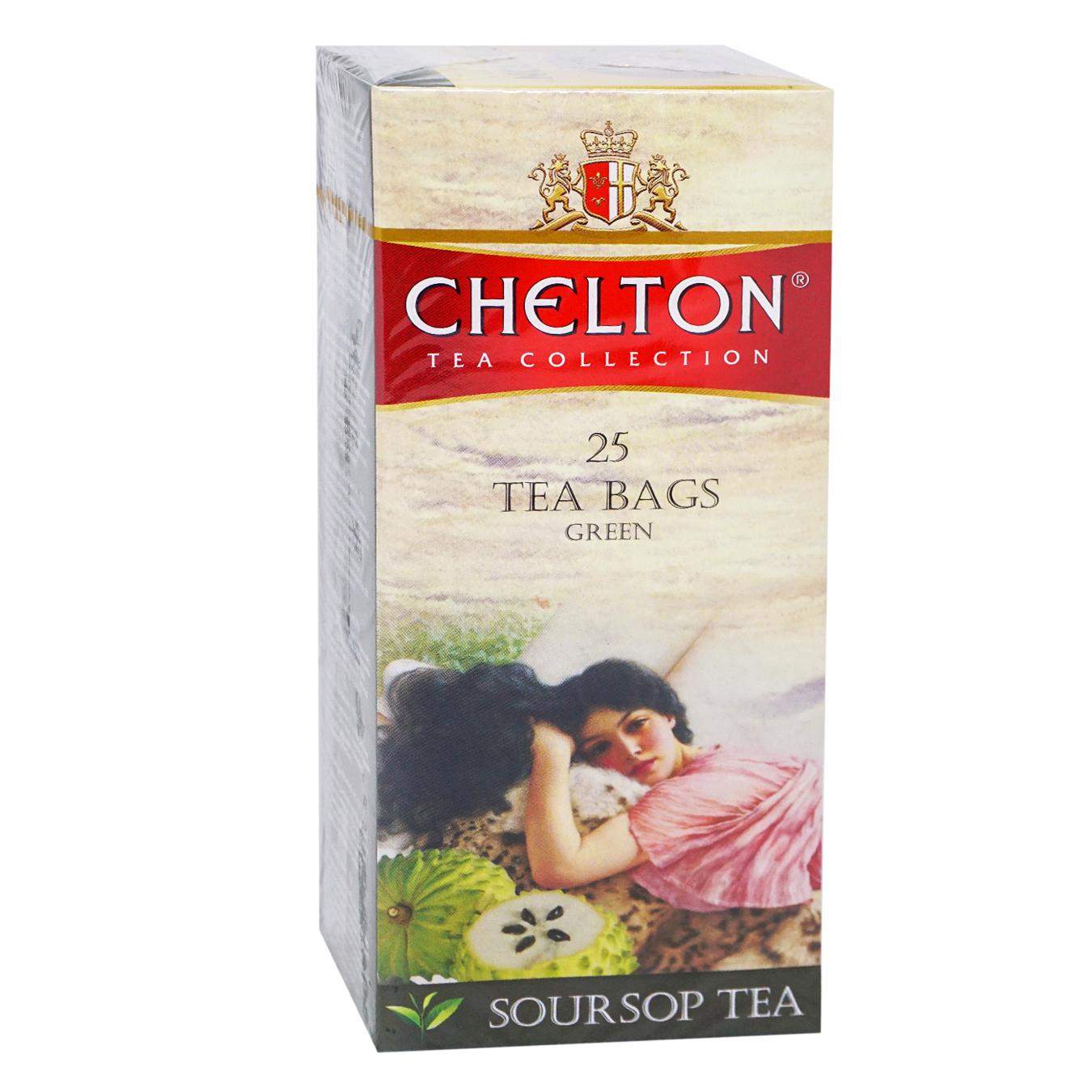 Чай зеленый Chelton с Саусепом пакетированный 25*1,5г