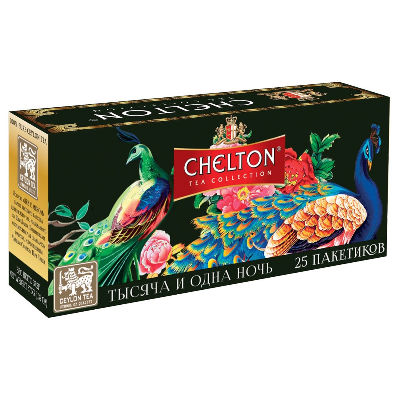 Black tea Chelton 1001 night 25*1.5g
