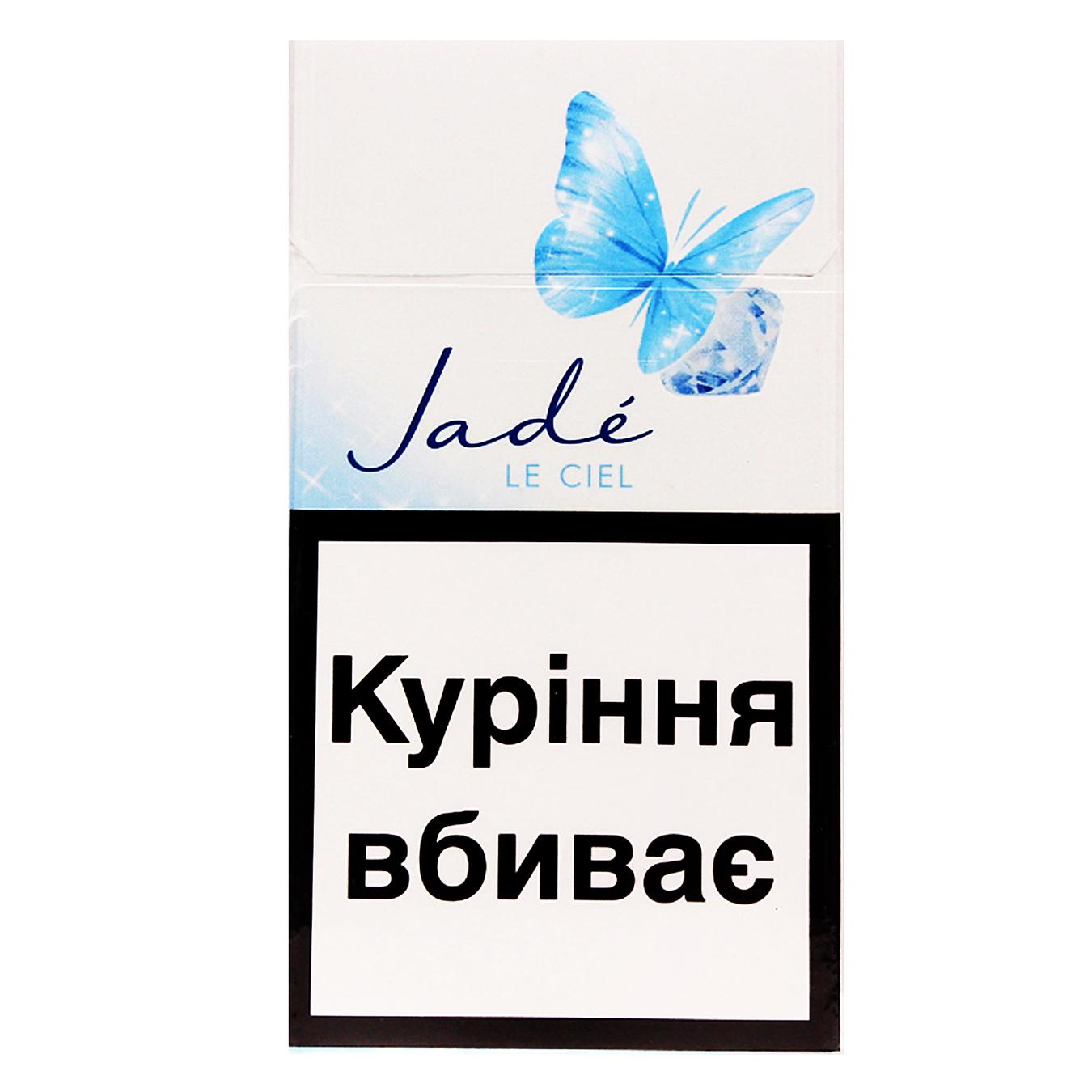 Jade La Ciel cigarettes (the price is without excise duty)
