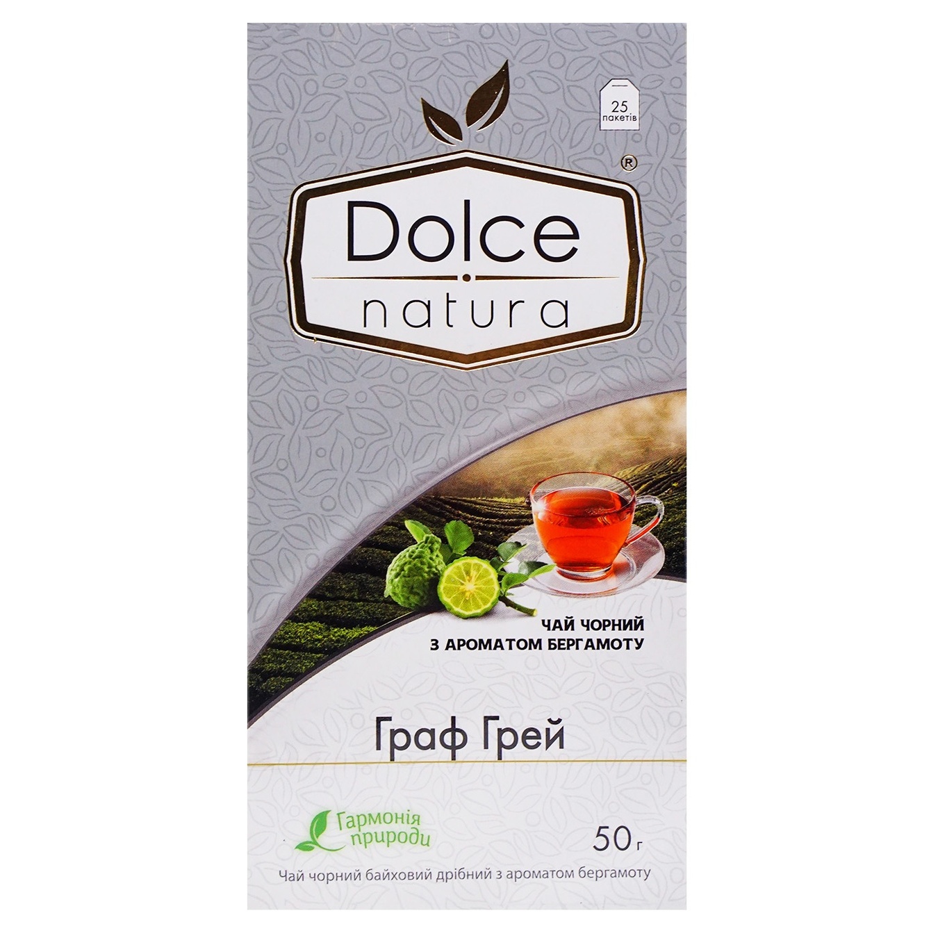 Black tea Dolce Natura Count Gray 25*2g