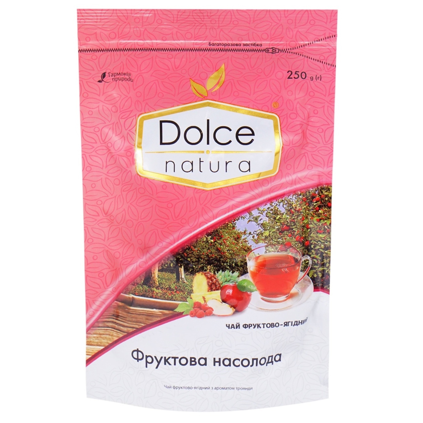 Чай Dolce Natura плодово-ягідний з ароматом троянди Фруктова насолода 250г