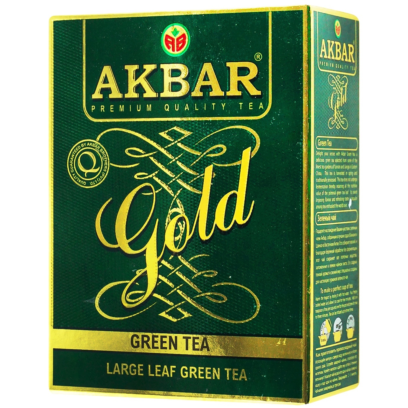 Чай Akbar Green Gold зелений середньолистовий 100г