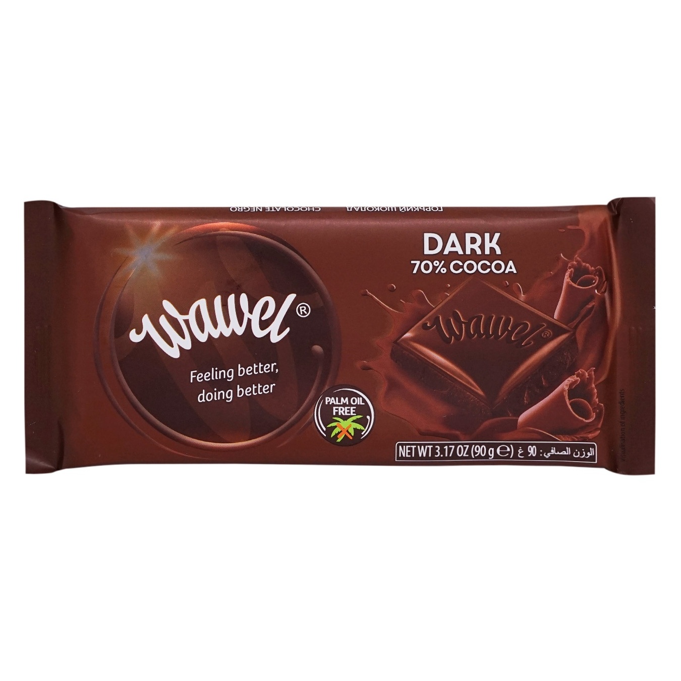 Шоколад Wawel черный какао 70% 90г