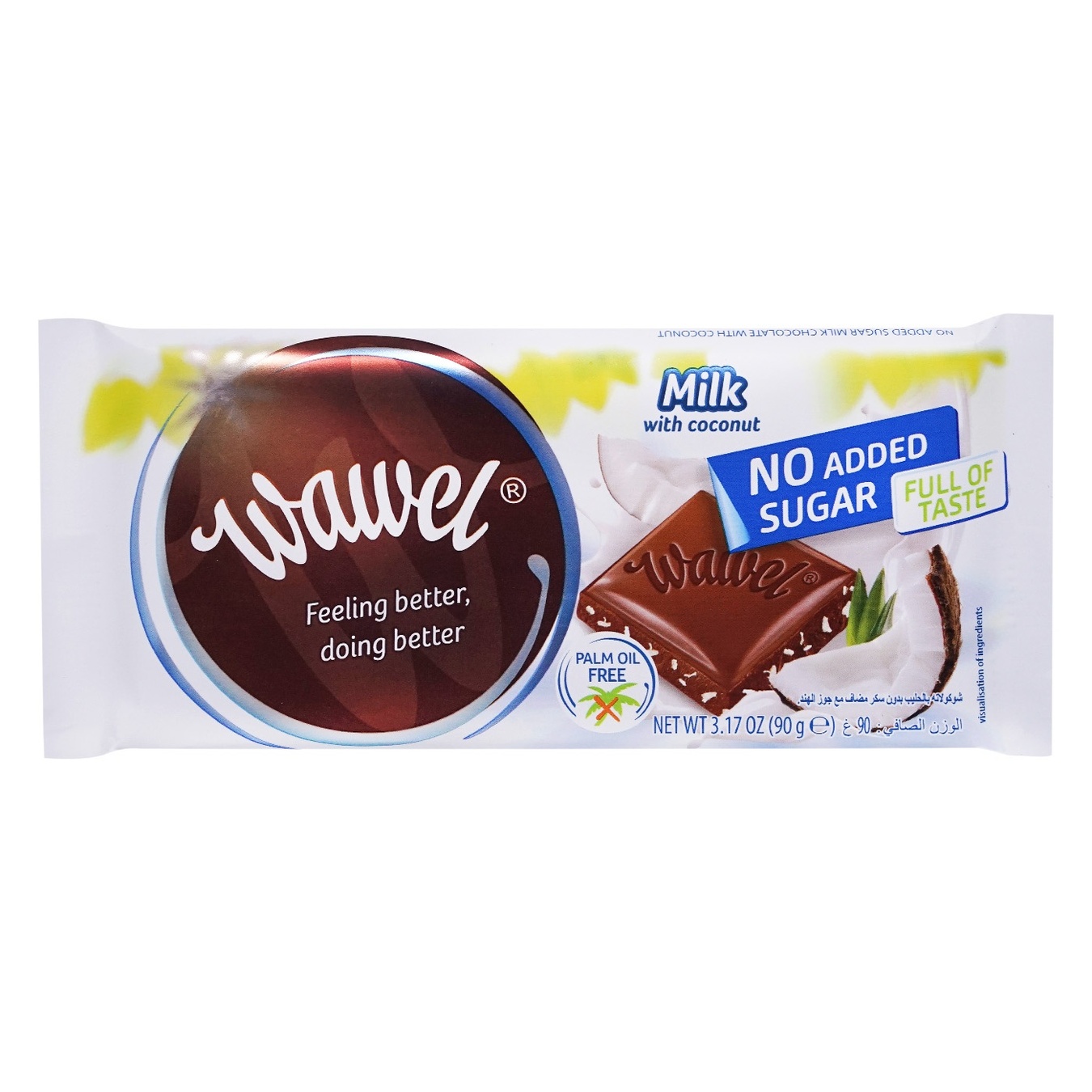 Шоколад WAWEL молочний з кокосом без додавання цукру 90г