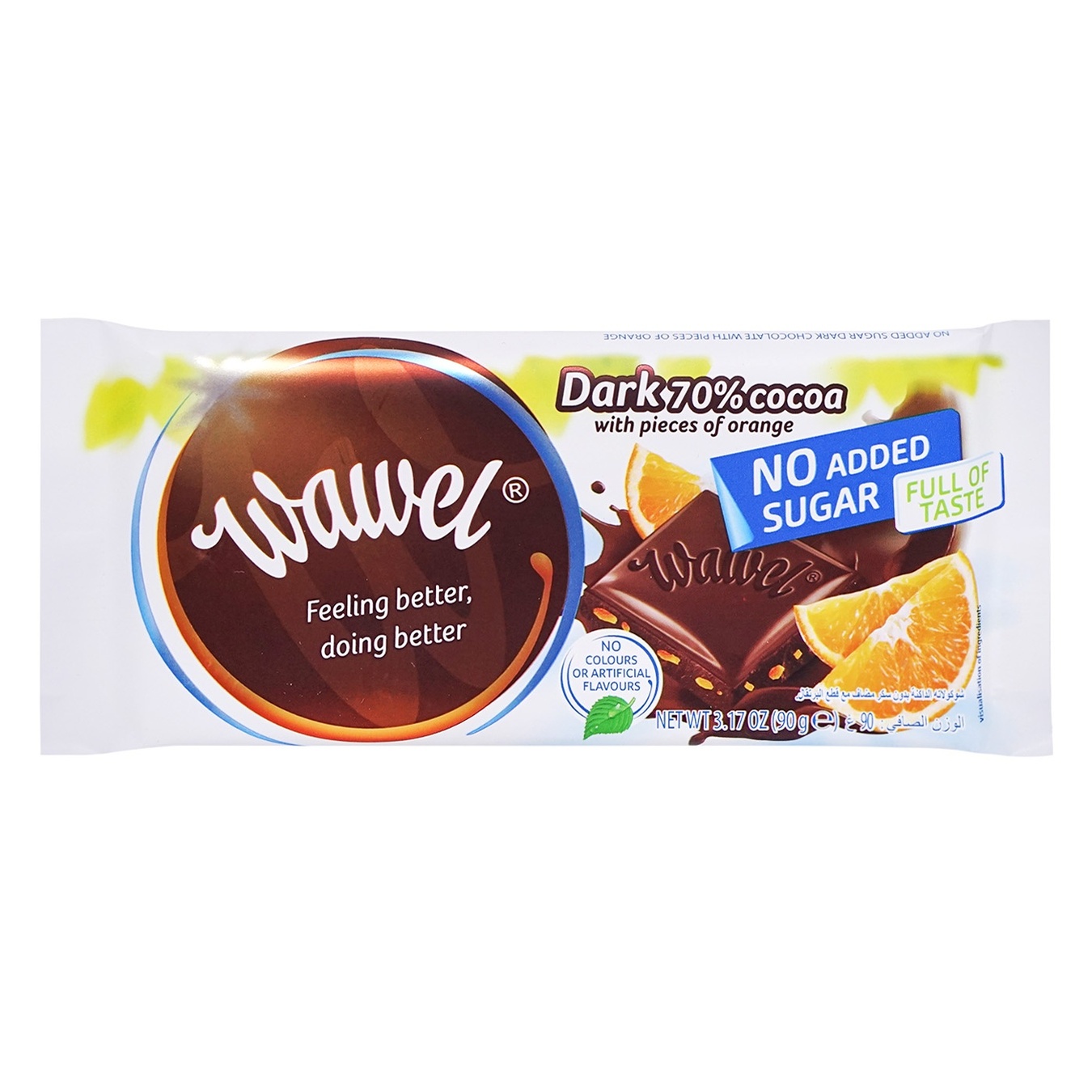 Шоколад Wawel темний з апельсином без додавання цукру 70% 90г