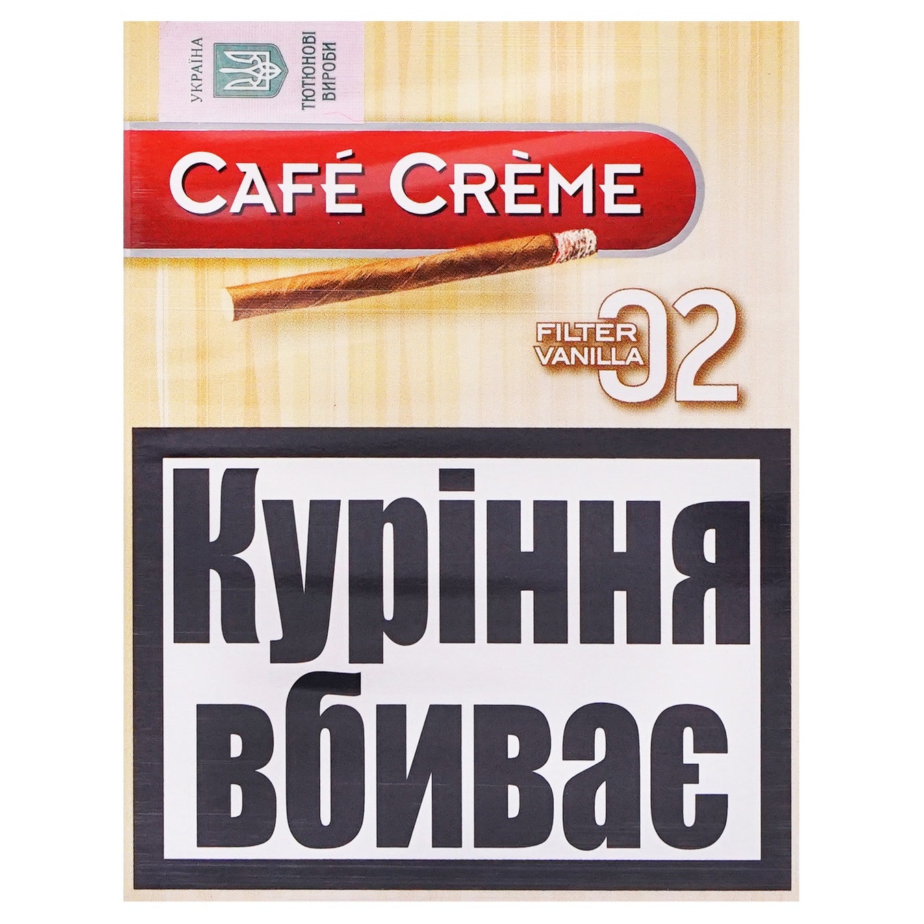 Сигари Cafe Creme filtre 02 vanilla 8шт (ціна вказана без акцизу)
