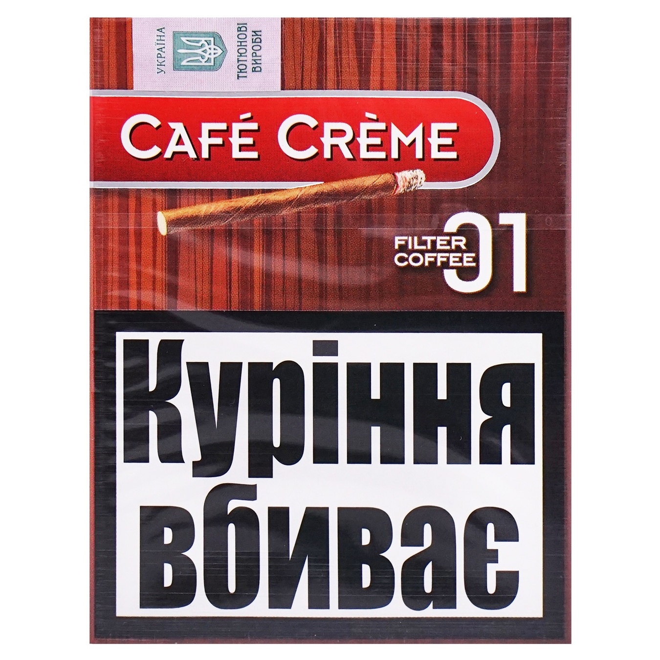 Сигари Cafe Creme filtre 01 coffee 8шт (ціна вказана без акцизу)
