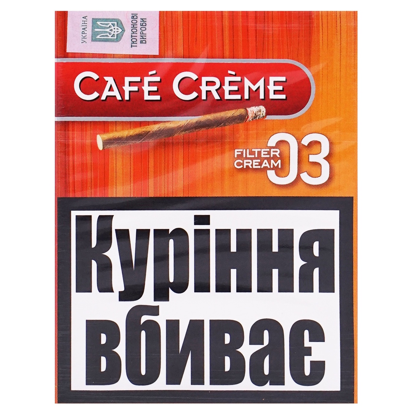 Сигари Cafe Creme filtre 03 cream 8шт (ціна вказана без акцизу)