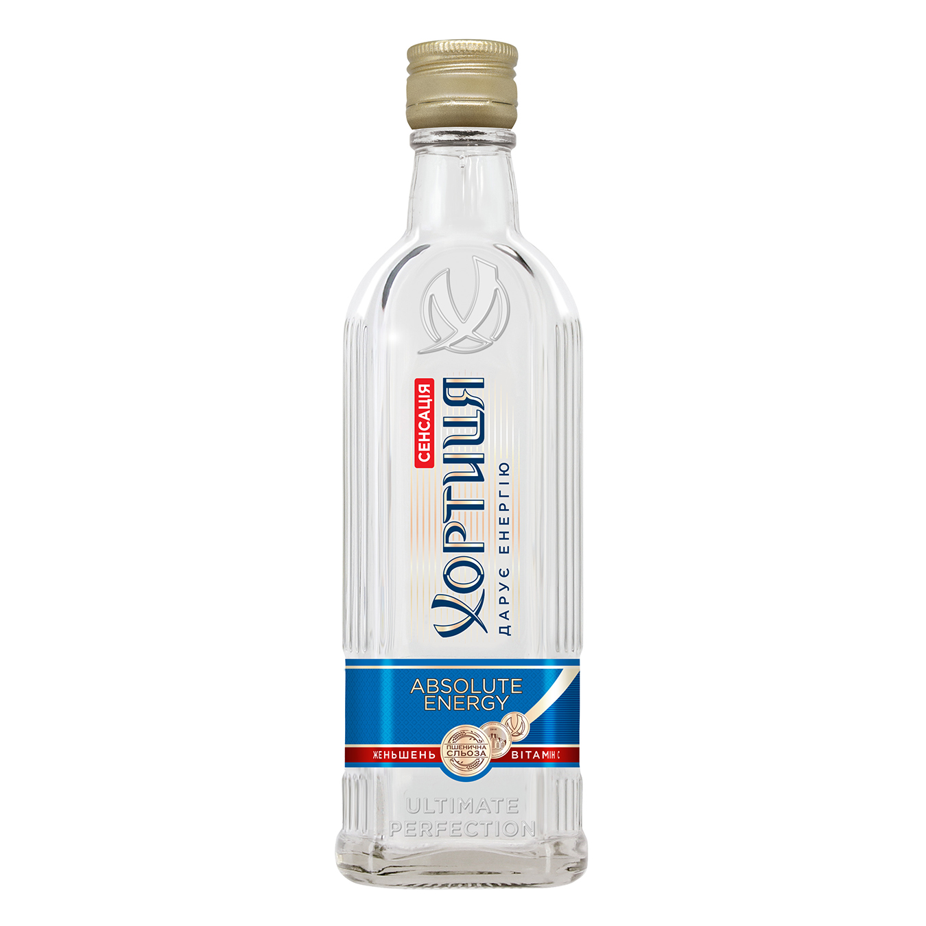 Vodka Khortytsia Absolute Energy 40% 0.375l