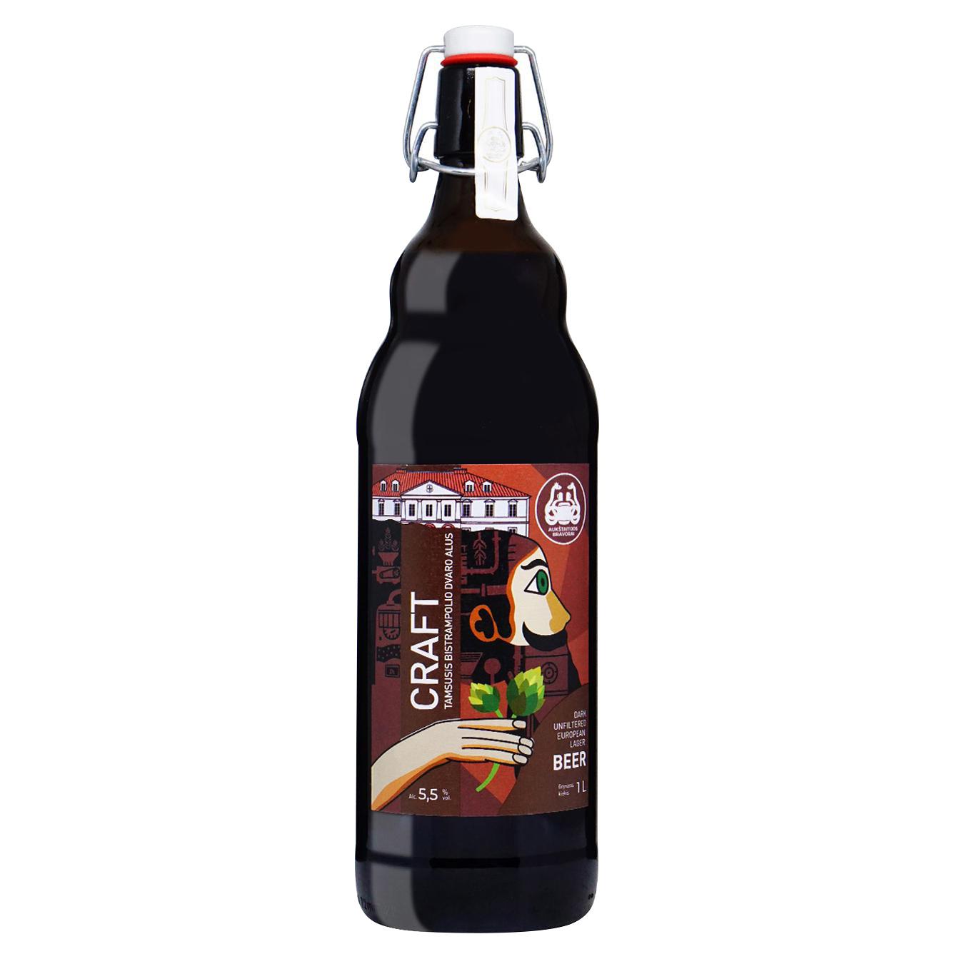 Paulaner Dunkel dark unfiltered beer 5.3% 0.5 l iron can
