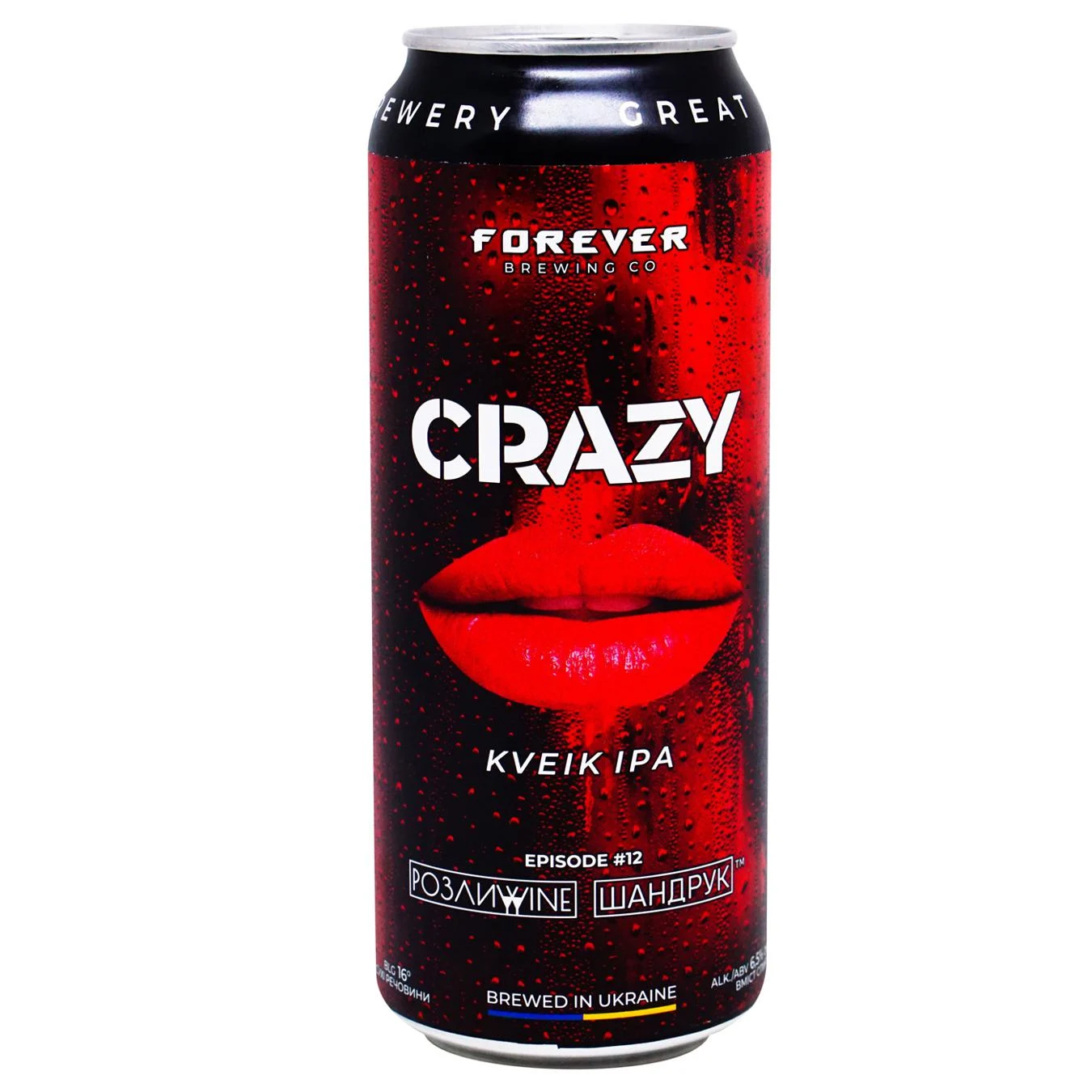 Light unfiltered beer Forever Crazy 6.5% 0.5 l iron can