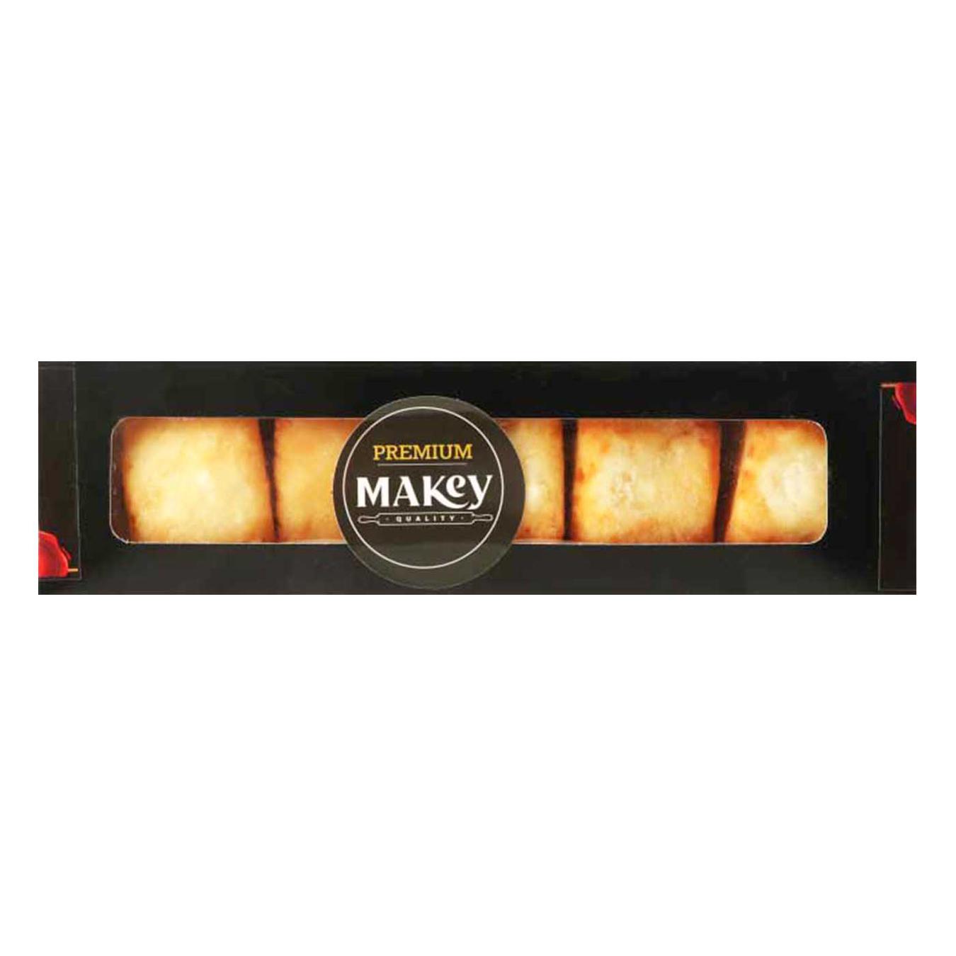 Mackay cheeses fried Premium 300g