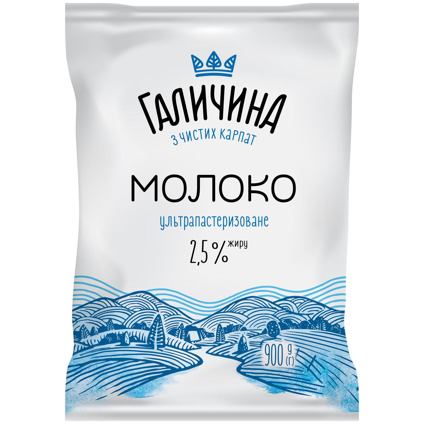 Halychyna Milk 2.5% ultra pasteurized 900g