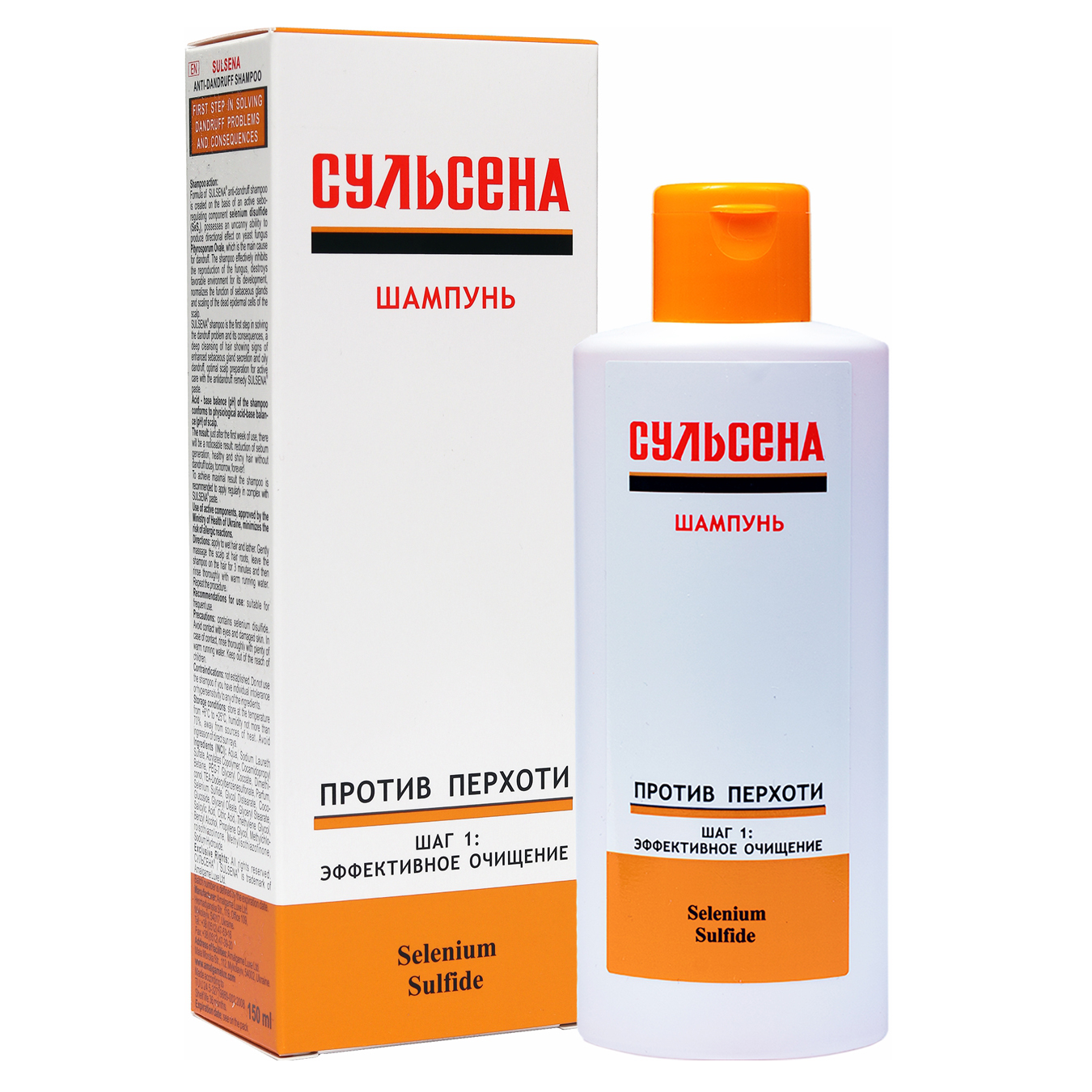 Sulsena Shampoo against dandruff 150ml