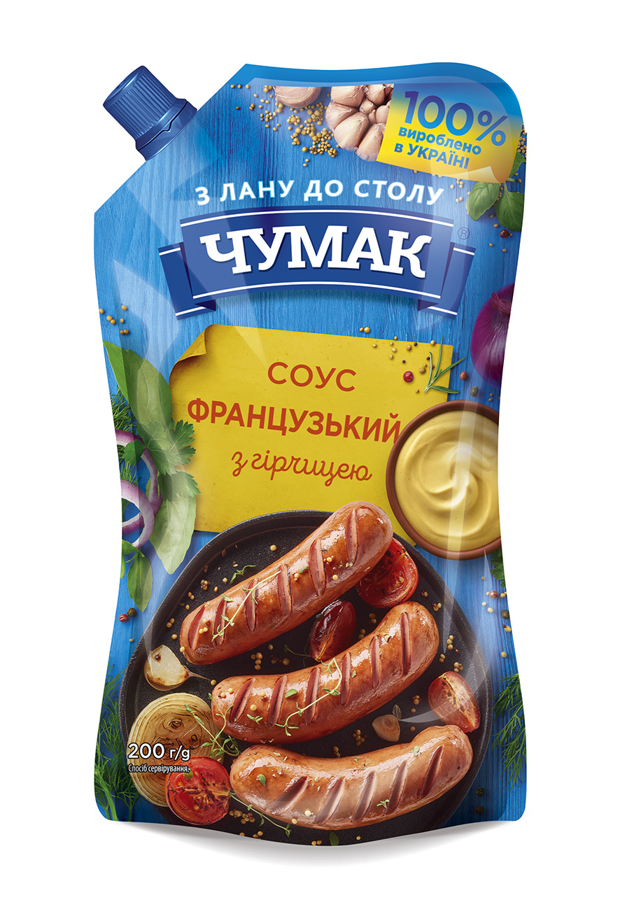 Chumak French Sauce with Mustard 200g