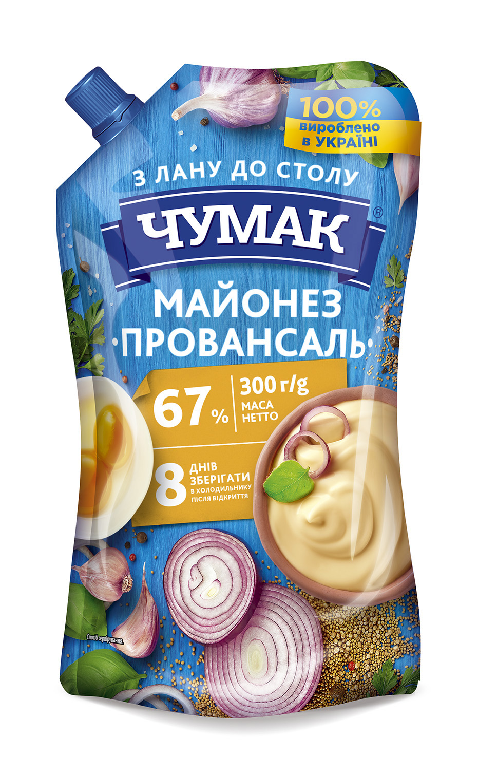 Chumak Mayonnaise Provence 67% 300g