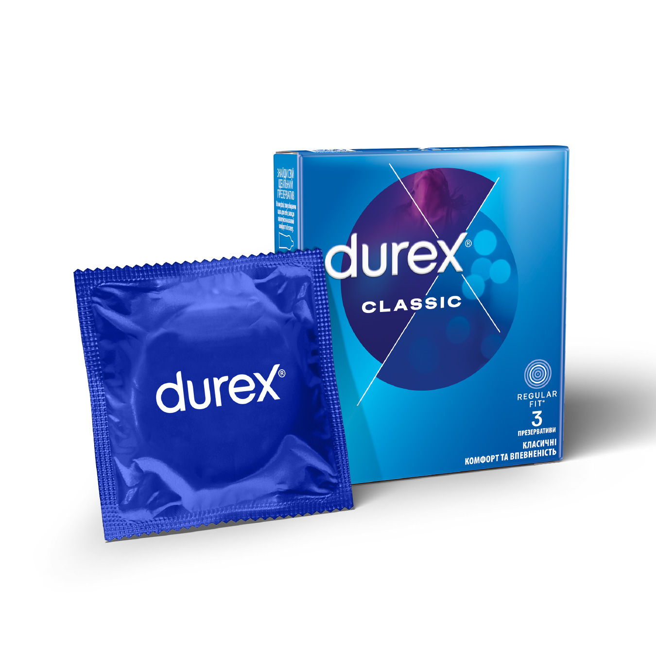 Презервативи Durex Classic 3шт