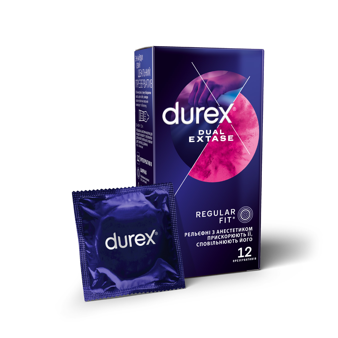 Презервативи Durex Dual Extase 12шт
