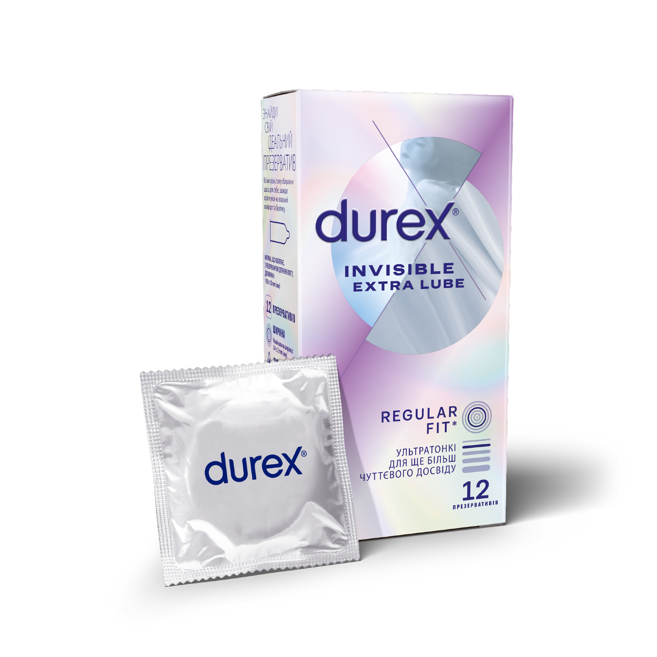 Презервативи Durex №12 Invisible Extra Lube латексні зі змазкою