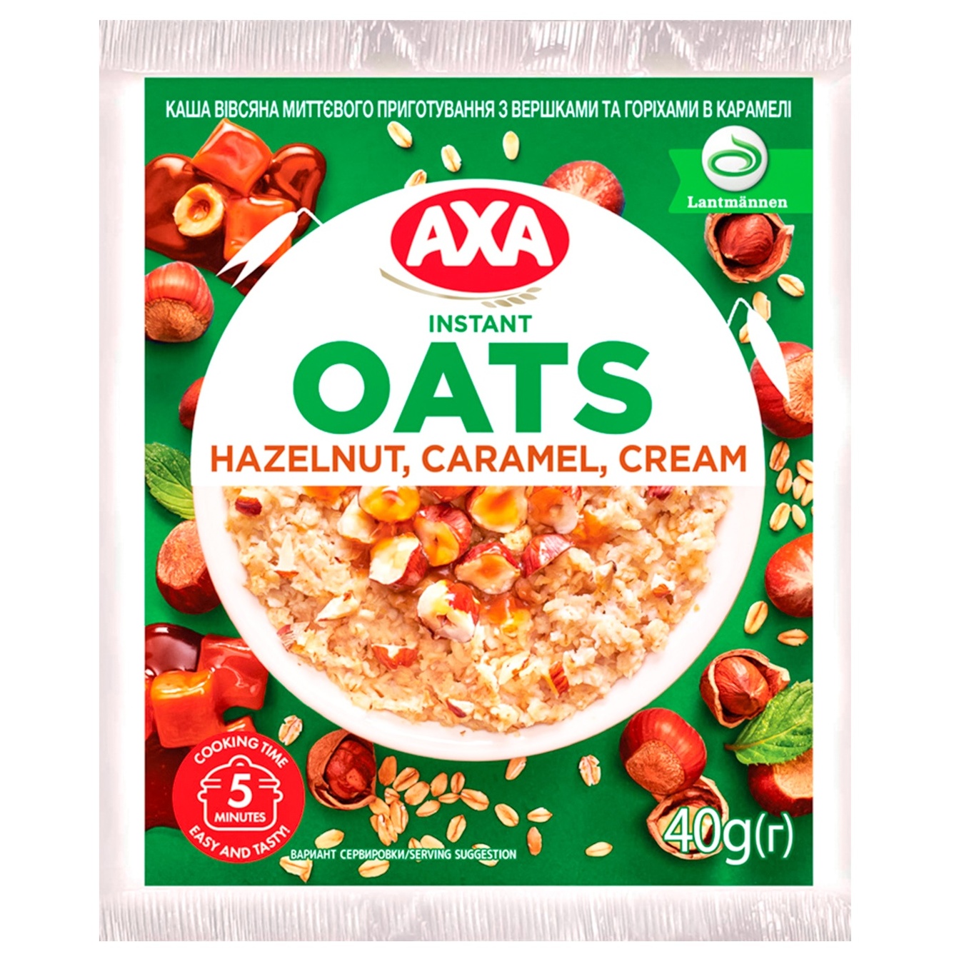 AXA with Nuts in Caramel Instant Porridge 40g