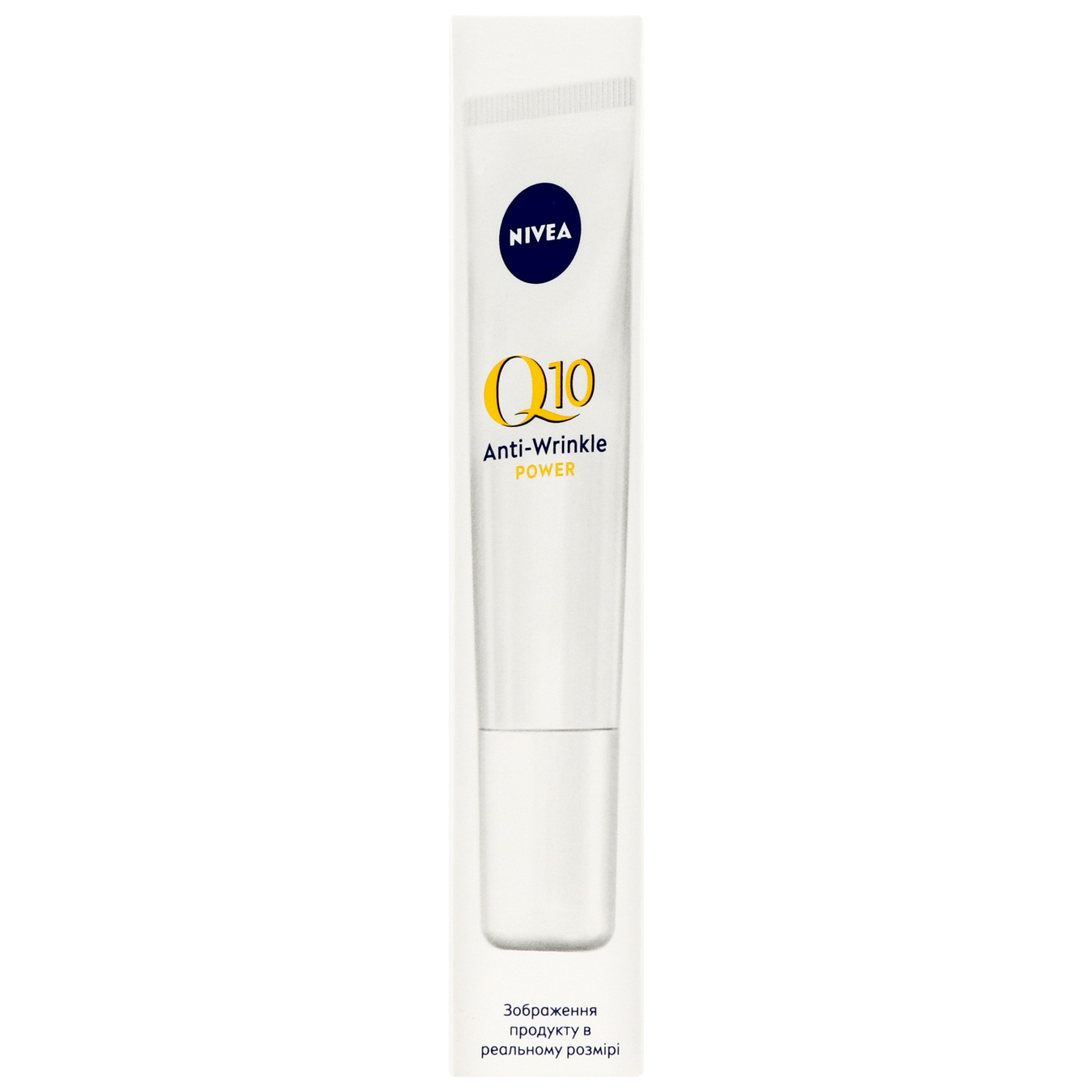 Anti-wrinkle face cream Nivea Q10 15ml 7