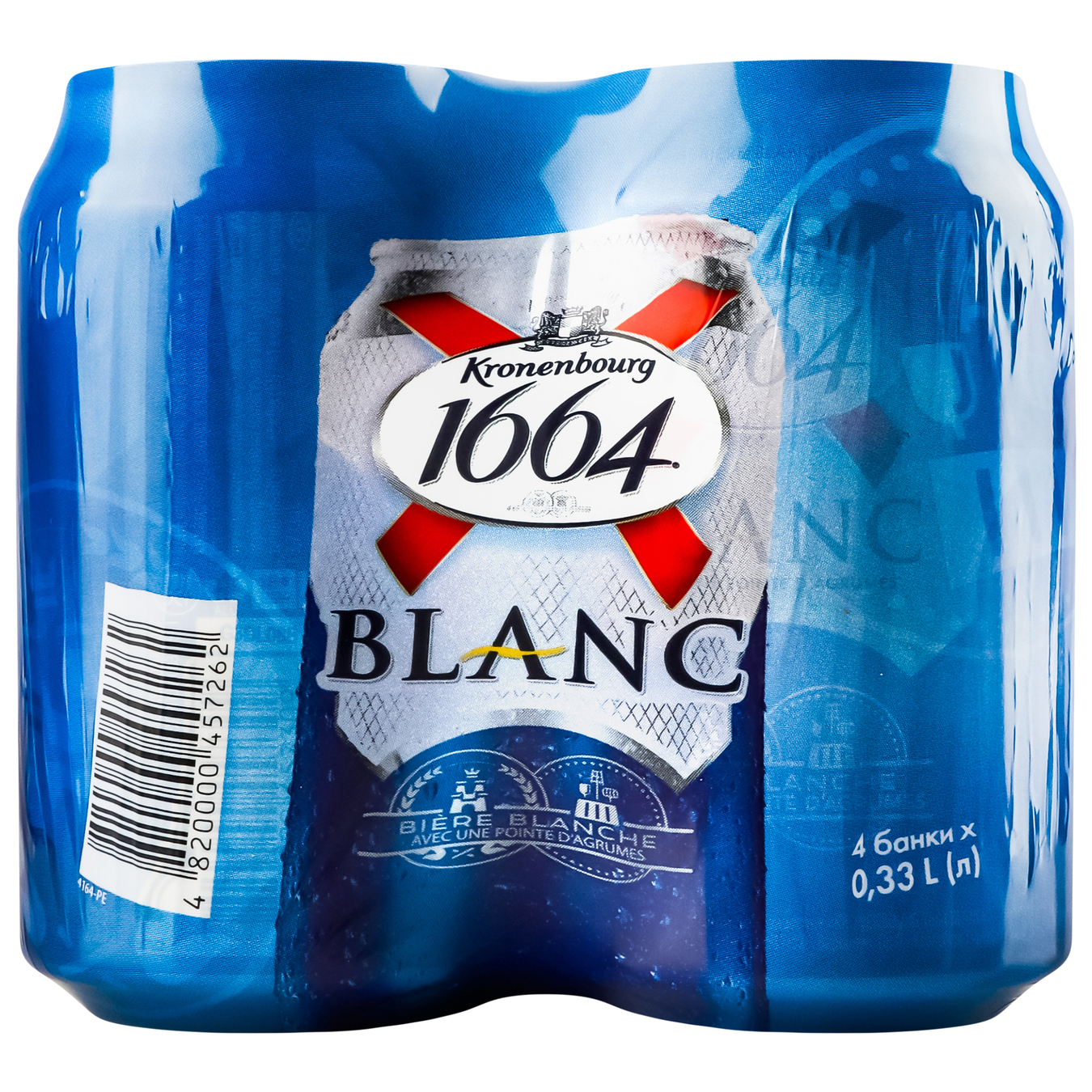 Пиво Kronenbourg 1664 Blanc светлое нефильтрованное 4шт 4,8% 0,33л