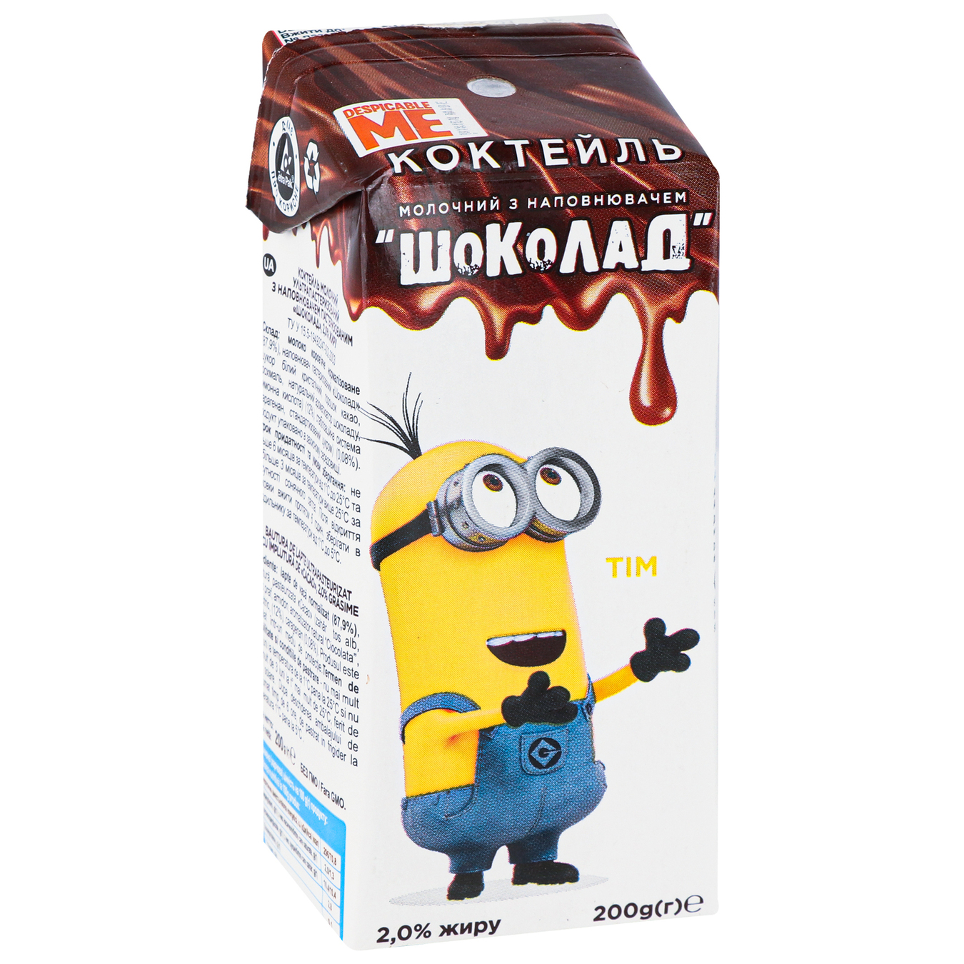 Milk Cocktail Despicable Me with Chocolate Filling 2% 200g 3